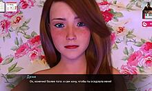 3D 포르노 게임에서 아시아 여자 친구와 함께 궁극의 오르가즘을 경험하십시오